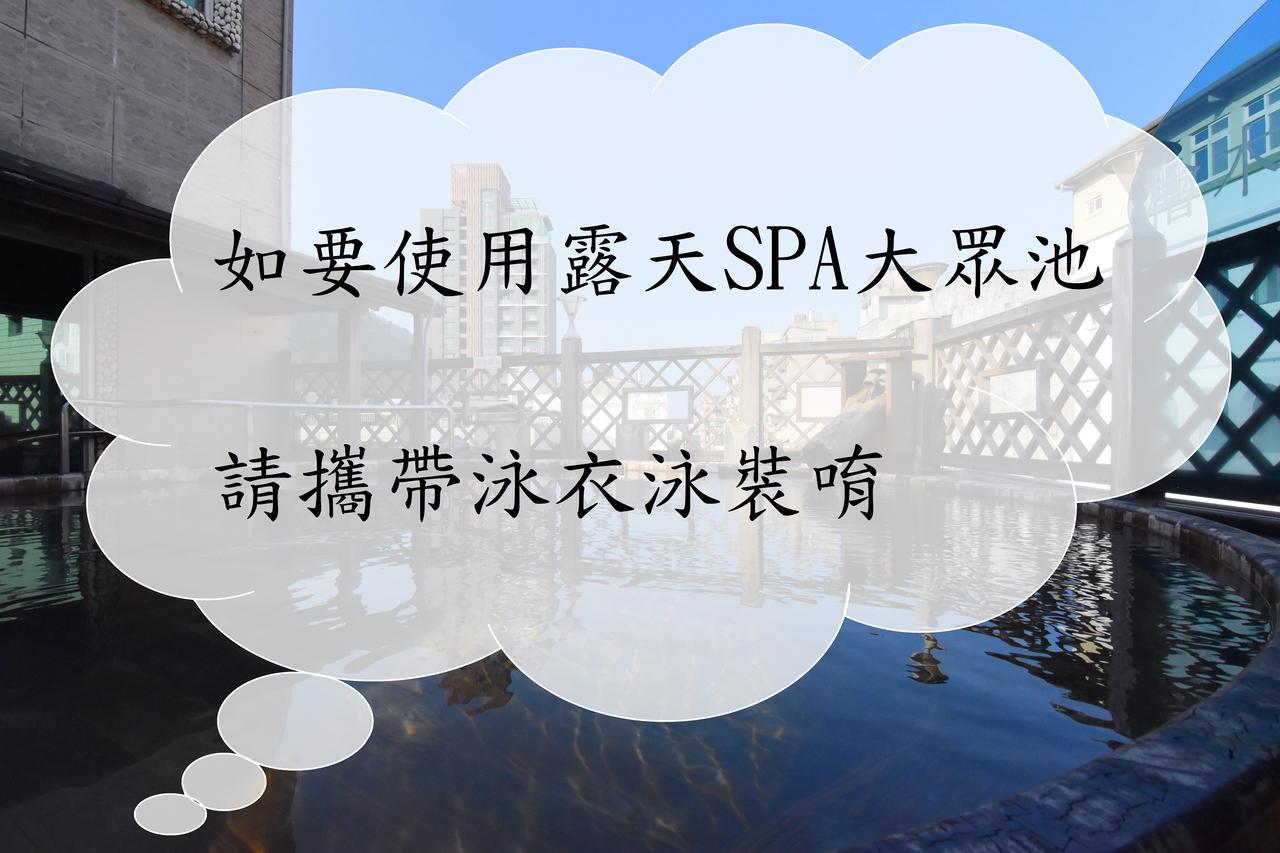 Shankou Hotspring Hotel Tiêu Khê Ngoại thất bức ảnh